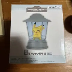 HIDAMARI LIFE ピカチュウランタン