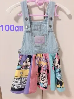 Item thumbnail for item 498fd822-b3aa-4127-a881-36f3e4f4c87c