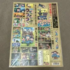忍たま乱太郎/劇場版グッズ ステッカー☆未使用品☆