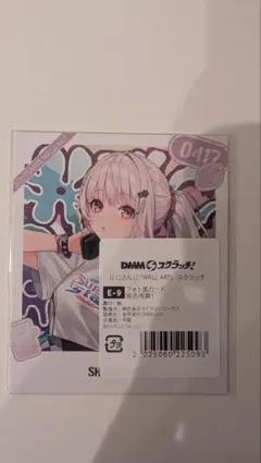 DMMスクラッチ　にじさんじWALL ART げまじょ 椎名唯華 フォト風カード