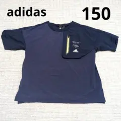 adidas アディダス　半袖シャツ 150 ネイビー系　ポケット付き　メッシュのサムネイル