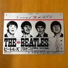 Item thumbnail for item ec92cde6-ae0b-4e96-bc2b-6daf1550b57c