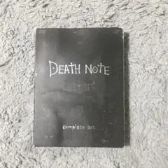 DEATH NOTE 完全版 DVD セット