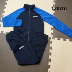 adidas/アディダス　キッズジャージ　上下　ネイビー　ブルー　120cm