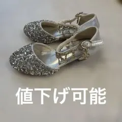 Item thumbnail for item 68590816-35b7-4a54-bab2-3eea424a5200