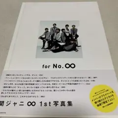 Kaoru様 リクエスト 2点 まとめ商品