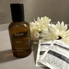 Aesop Virere オードパルファム 50ml - メルカリ