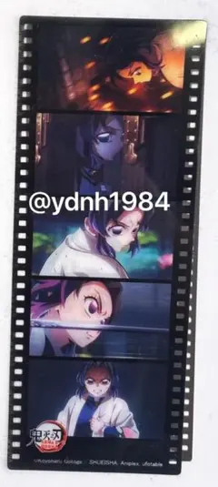 鬼滅の刃 中国限定 胡蝶しのぶ 特典フイルム チケット 2点セット