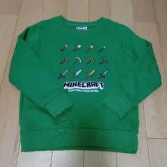 Item thumbnail for item e5f34ee3-6a79-4dc3-b6d7-ae6743c06756