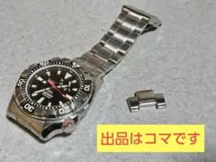 オリエント　M-FORCE(EL03-D0-B CA)　余りコマ1個　ブレス部品
