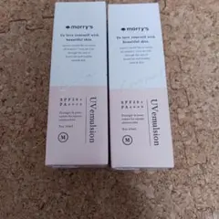 値下げ中！〉新品未開封morry