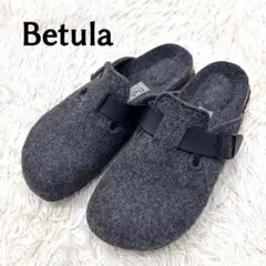 2025年最新】ビルケンシュトック ボストン フェルトの人気アイテム