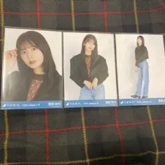 乃木坂46 生写真 菅原咲月 クロップドジャケット コンプ 3枚