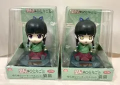 薬屋のひとりごと ゆらゆらソーラーマスコット 猫猫 全2種セット