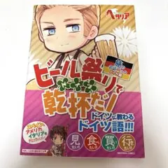 yukayuka様 リクエスト 3点 まとめ商品