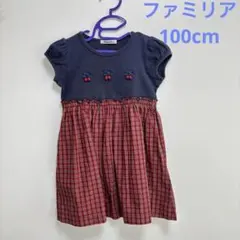 familiar 半袖ワンピース 100cm チェック柄