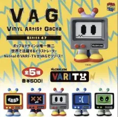 VAG SERIES47 VARI-TV 全5種コンプリート