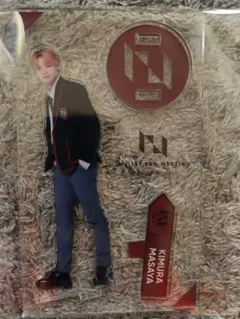 INI 木村柾哉　ファンミ　アクスタ　アクリルスタンド