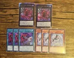 遊戯王　エクソシスター　カルマエル　バトマーテル　斎キ狭依姫　デッキ　パーツ