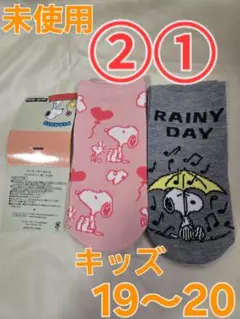 Item thumbnail for item e68f324b-bd08-4a79-b18c-c3ae2c363c94