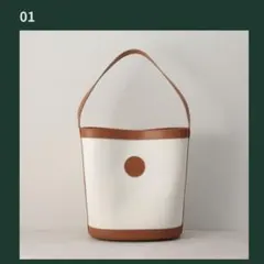 スターバックス マイカスタマイズジャーニー2025　バッグ