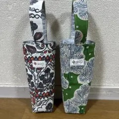 【53】ハンドメイド ペットボトルカバー 2枚セット