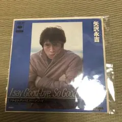 Item thumbnail for item fcbbc2f1-0628-4bfd-8b06-a767a1ace6ce