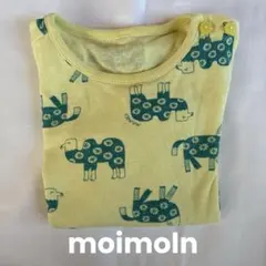 moimoln パジャマ　90サイズのサムネイル