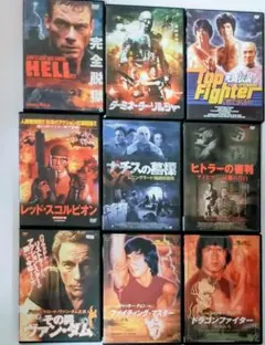 Item thumbnail for item a75336bb-d968-46cf-a11e-0f4d74427a9a