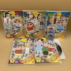 クレヨンしんちゃん　TV版傑作選 第13期シリーズ　DVD 5本　6・8・9