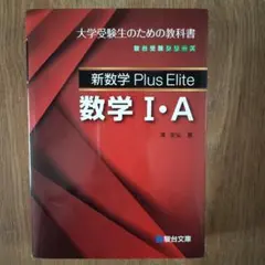 Item thumbnail for item 1c02ec3b-9f8d-48e4-a238-5a407d0b792d