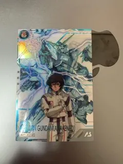 アーセナルベース　ユニコーンガンダム(覚醒) SPシク