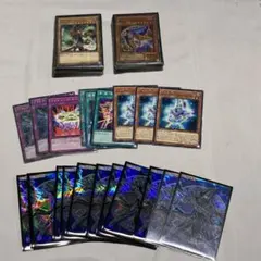 2026年最新】ブラマジ デッキの人気アイテム - メルカリ