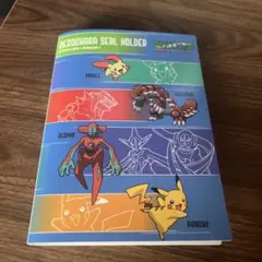 デコキャラシールホルダー アドバンスジェネレーション