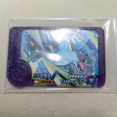 Item thumbnail for item 32deef57-df71-47b8-8942-3a31b1e5b00a