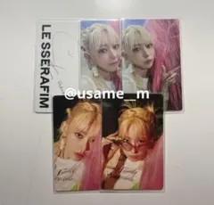 lesserafim ユンジン ワルツ ライブ US 限定 トレカ 2枚セット m51783179355_1.jpg?1745058937