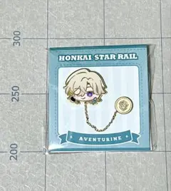 Item thumbnail for item 1be23156-a7c0-4307-b205-707696d03476