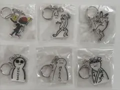 2026年最新】龍宮城 アクスタの人気アイテム - メルカリ