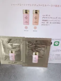 Item thumbnail for item b49ecc1f-adfd-4661-8cfa-8670332611fb