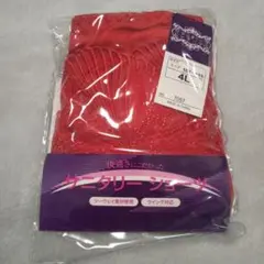 Item thumbnail for item 18e024cb-7f94-46d1-8e2a-f8debc213deb