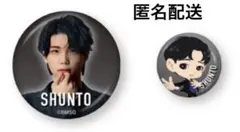 BE:FIRST セガプライズ 缶バッジ SHUNTO シュント