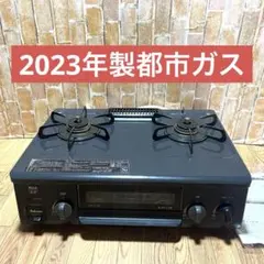 2026年最新】ic-s37k-lの人気アイテム - メルカリ
