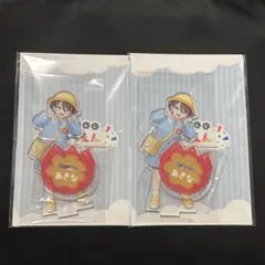 Item thumbnail for item f9cd9841-2ea5-4c99-8475-e7571da7cd8e