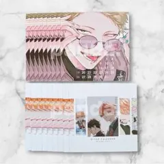 Item thumbnail for item 7c37dac8-8db9-45f2-ac27-e8d3e8f6bba0