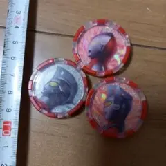 Item thumbnail for item 4168b9a1-b412-4013-b1cb-f264efec0588