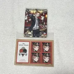 ツイステ ケイト セット