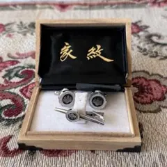 【木箱入】五三桐 家紋 カフス ネクタイピン セット シルバー レトロ 紳士小物