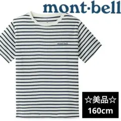 montbell モンベル 胸元ロゴ ボーダー 半袖 Tシャツ 160cm