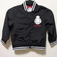 BAYMAX 黒ジャケット110
