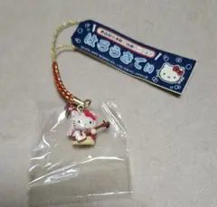 ハローキティ キティ ストラップ Hello Kitty 合格確実 開運祈願